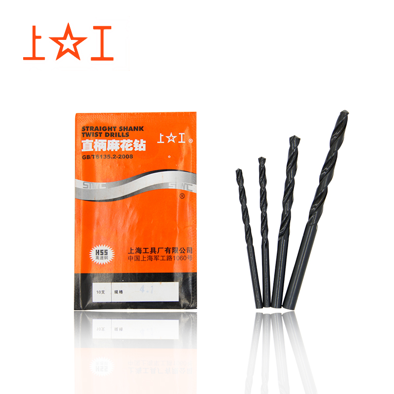 Shanggong straight handle twist drill bit HSS high-speed mesh drill bit electric drill bit drilling machine drill nozzle 0 5mm-16mm