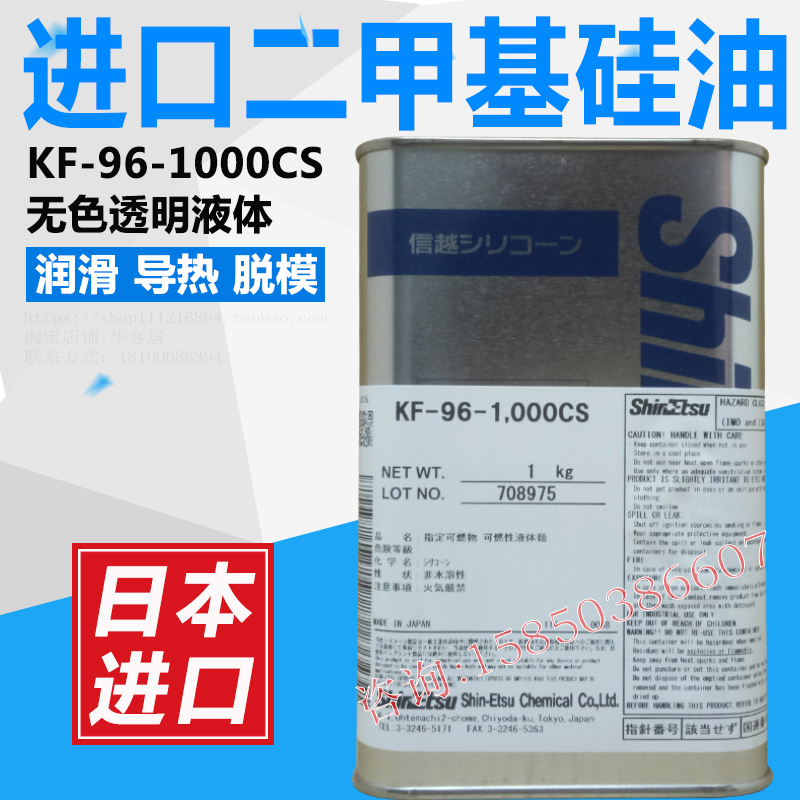 100-96 столбиком. герметик shin-etsu ke-45b. 0 96 1000. бинокль veber "12x25 sport". 0 96 1000.