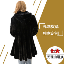 Mink fur coat womens whole mink fur coat hooded imported American black classic velvet mink fur mid-length winter