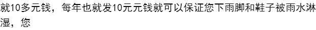 Xuất khẩu sang Hoa Kỳ New York trong ống chống trượt nam chống trượt đầu thép thời trang lao động câu cá bảo hiểm đi mưa đi giày đi mưa giày cao su đi mưa