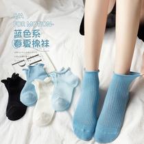 Socks Children mesh Short socks Sweat And Breathable Spring Summer Thin breathable Klein blue Insuration 100 hitch cotton socks