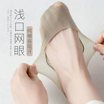 New boat socks children Summer thin air permeable mesh discretionless silicone gel anti-slip new invisible heel not female