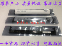 HP HP M125 126 127 128 225 226 130 Scanner scanning head cable