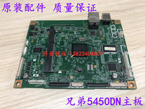 Brother HL-5440 5450 5470 6180 motherboard USB interface board