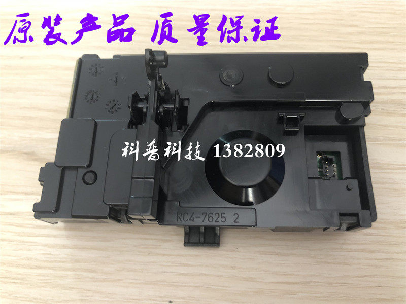 HP HP M102a M102w M102w M106 M106 132nw 134fw 134fw laser laser head