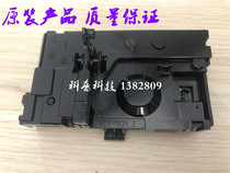 HP HP M102a M102w M104 M106 M130a 132nw 134fw laser laser head