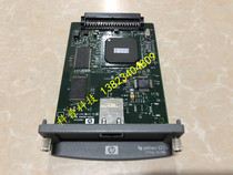 HP HP615n 610n 600n network card printer built-in network card