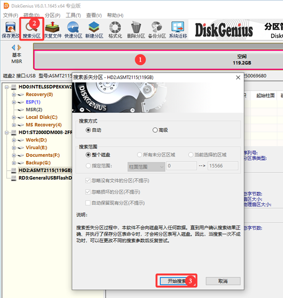 重装平台的成此有多高。不仅是时段、还有这个些隐藏代价