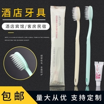 The whole box of disposable dental tools Hotel two-in-one toothbrush Two-sided needle dental tools Oriental Flower soft hair dental tools