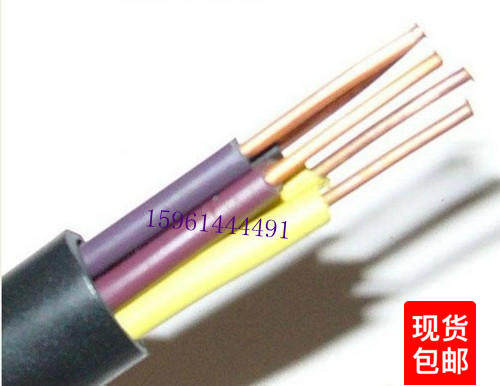 KVV3 core * 0 75 1 5 2 5 4 6 square control cable 450 750V pure copper national standard per meter