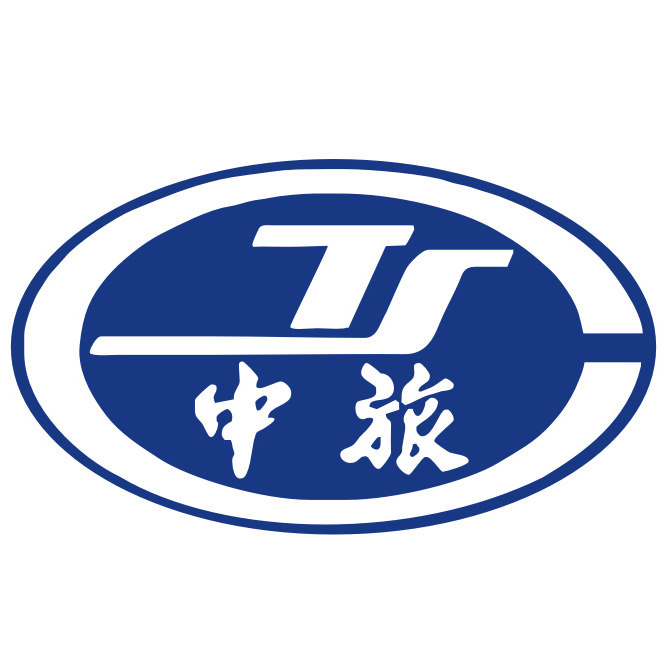 陕西中旅城南分公司