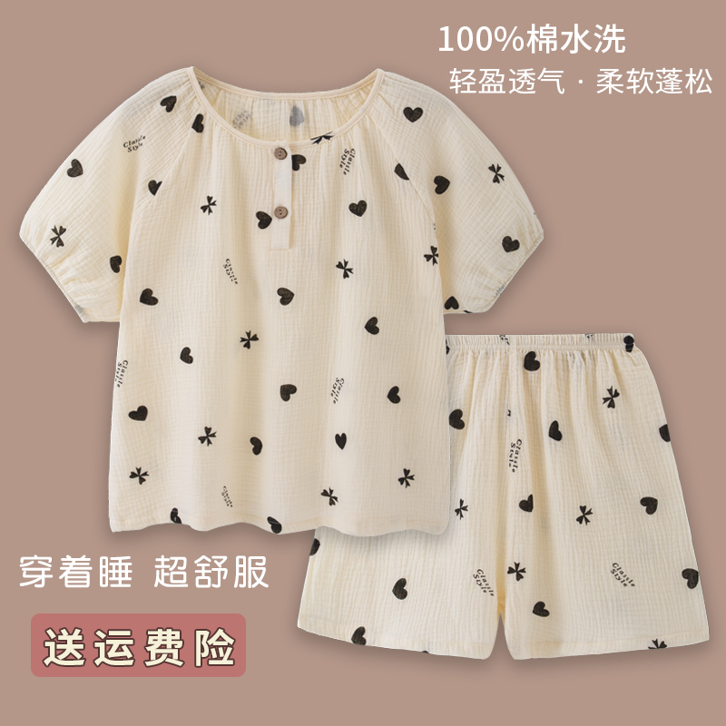 Lucky Spades Short-Sleeved Shorts Pajamas for Women, Made of Pure Cotton Seersucker, Breathable, Skin-Friendly, Loose-Fitting Loungewear, Thin for Summer