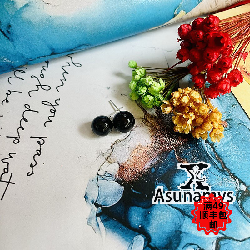 Gold silver success business green agate earring ear pin