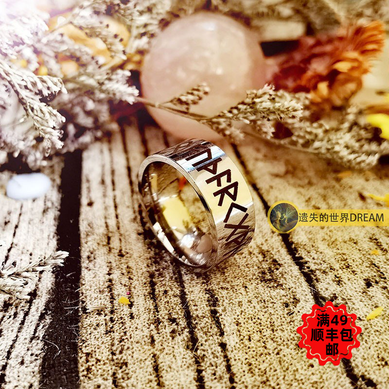 Blessing protect Odin Stainless Steel Ring