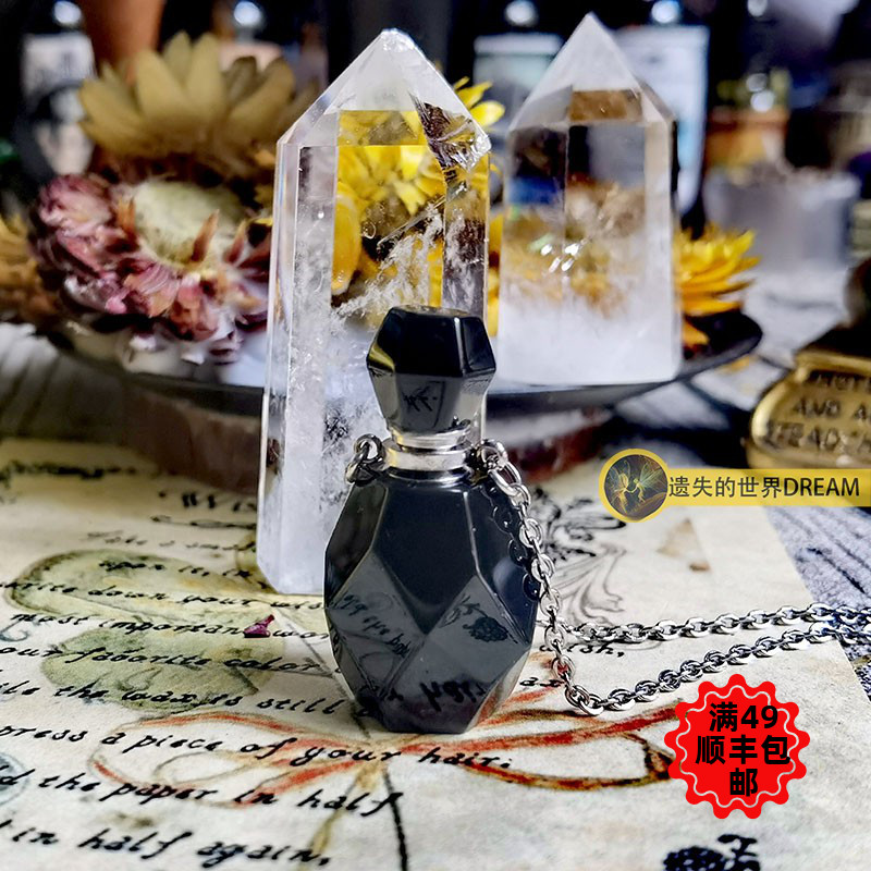 Obsidian Protect Natural Crystal Time Bottle Necklace Pendant with Chain Perfume Bottle
