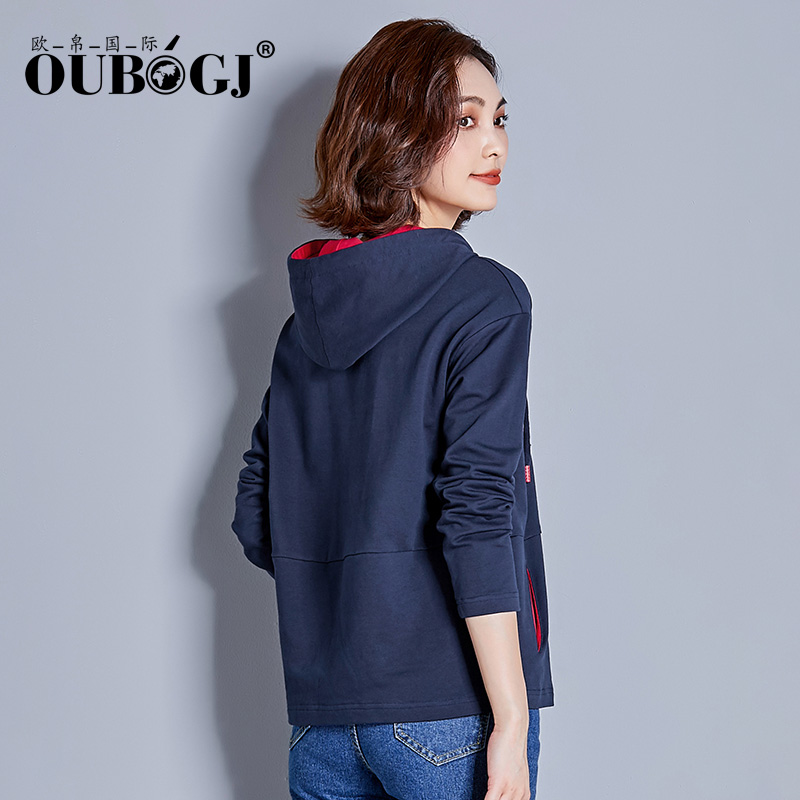 Sweatshirt femme OUBOGJ en Coton - Ref 3216692 Image 3