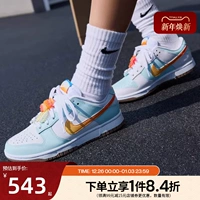 Nike, летние кроссовки, повседневная обувь