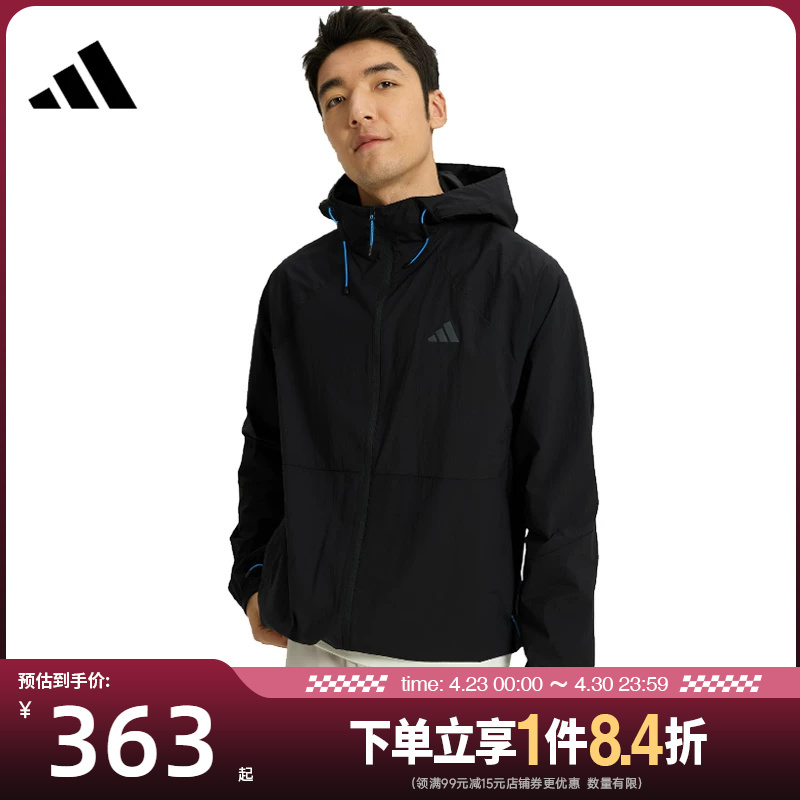 Shengshi Changyun Adidas Adidas Summer Men's Sports Casual Hooded Jacket Kr2511
