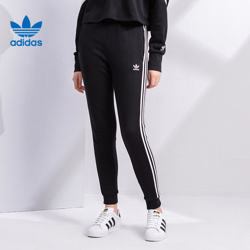 dv2572 adidas