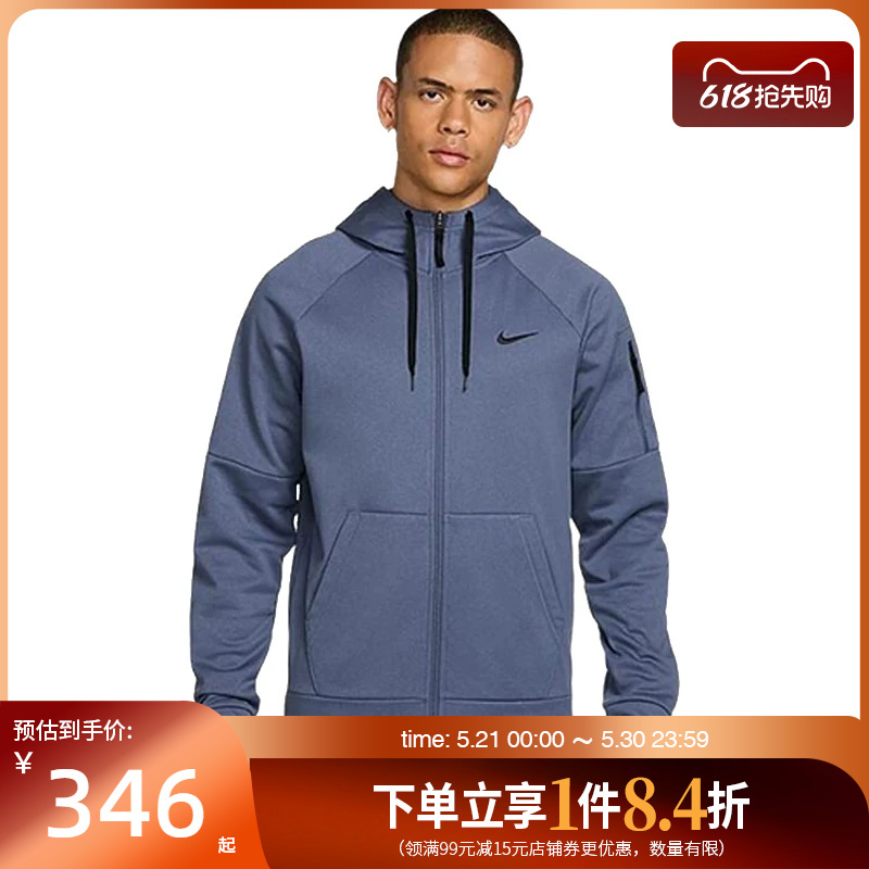 Nike Spring Men's Sports Casual Hooded Jacket Dq4831-491 Nike Spring Men's Sports Casual Hooded Jacket Dq4831-491