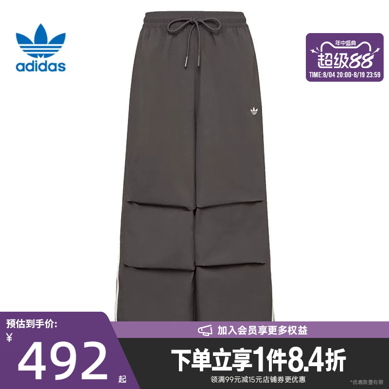 Adidas Originals Autumn Women's Sports Casual Pants Lf2349 Adidas Originals Autumn Women's Sports Casual Pants Lf2349
