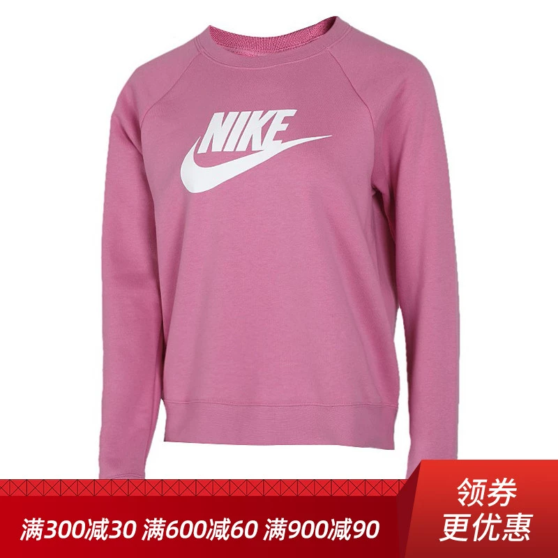 Nike Nike 2020 xuân mới dành cho nữ thể thao áo len giản dị áo thun BV4113-693 - Thể thao lông cừu / jumper