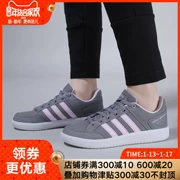 Adidas Adidas 18 mùa xuân giày thể thao nữ mới DB1468 DB1467