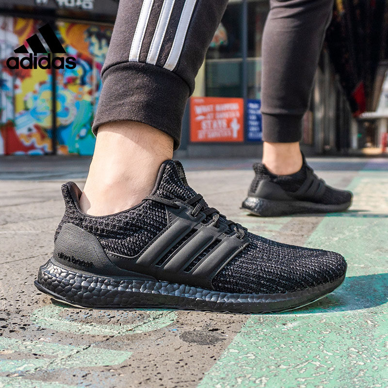 adidas UltraBOOST 4.0 DNA ( FY9121 ) | OVERKILL