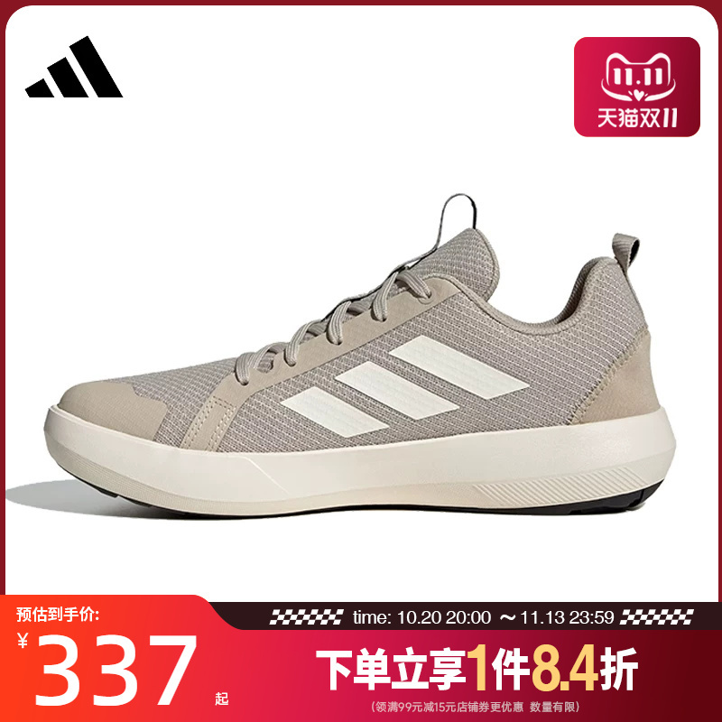 Adidas Summer Men's and Women's Shoes Terrex Boat Lace Outdoor Sports Running Shoes Ji3501