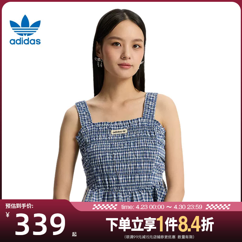 Adidas Originals Summer Women's Sports Casual Sleeveless T-Shirt Vest Kx7035