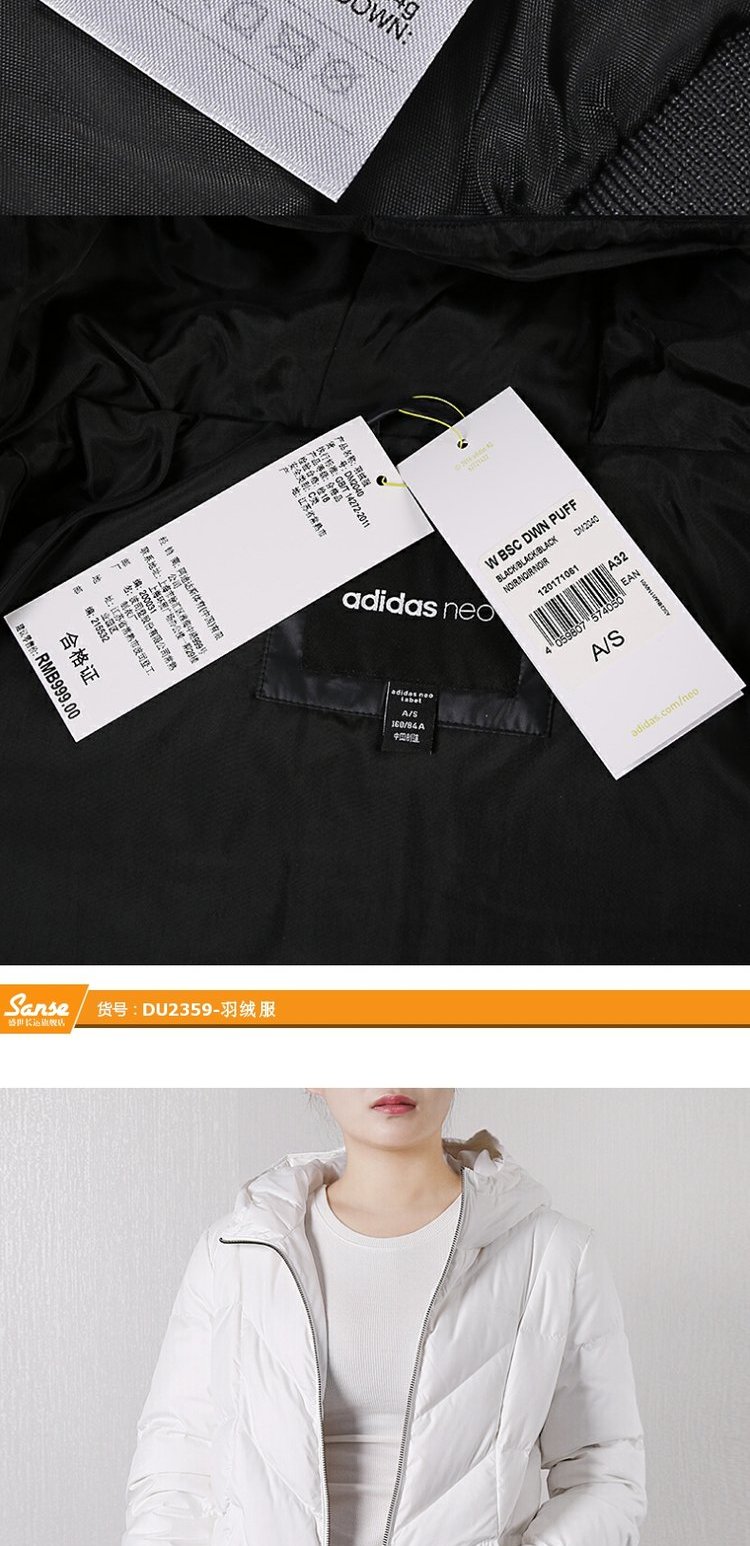 Giày thể thao nữ Adidas NEO trùm đầu xuống áo khoác cotton DM4353 DM4349 - Thể thao xuống áo khoác áo khoác lông vũ uniqlo