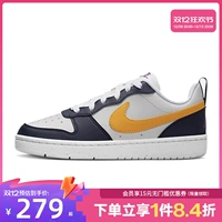 Спортивная и повседневная обувь Nike для девочек COURT BOROUGH HJ3482-071