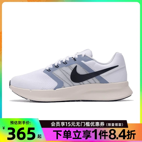 Nike, летние беговые кроссовки