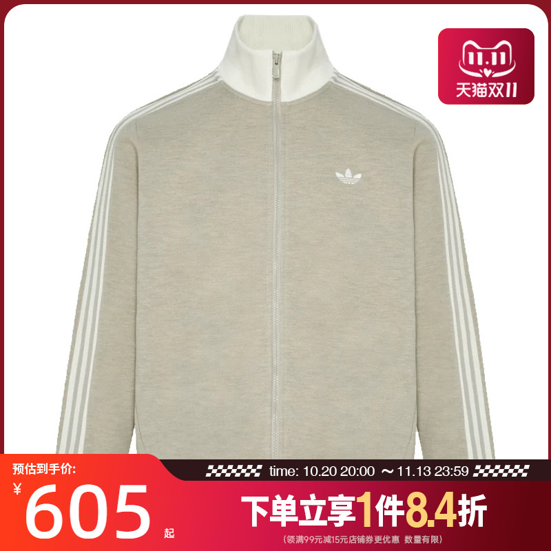Shengshi Changyun Adidas Adidas Trefoil Men's Sports Casual Jacket Kz0511