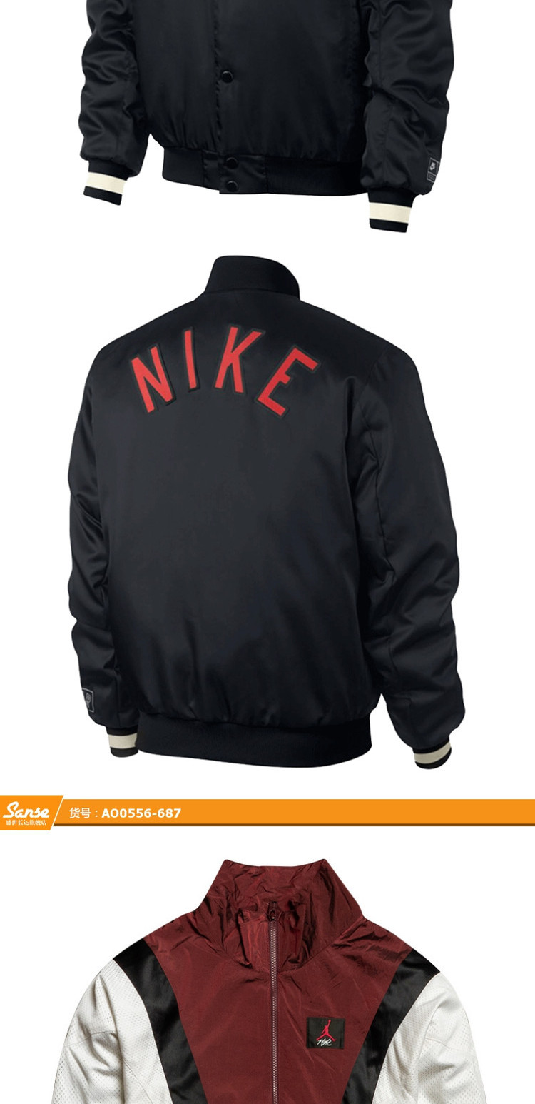 Áo khoác thể thao nam Nike Nike 19 Winter AR1838-010 - Áo khoác thể thao / áo khoác áo khoác new balance nữ