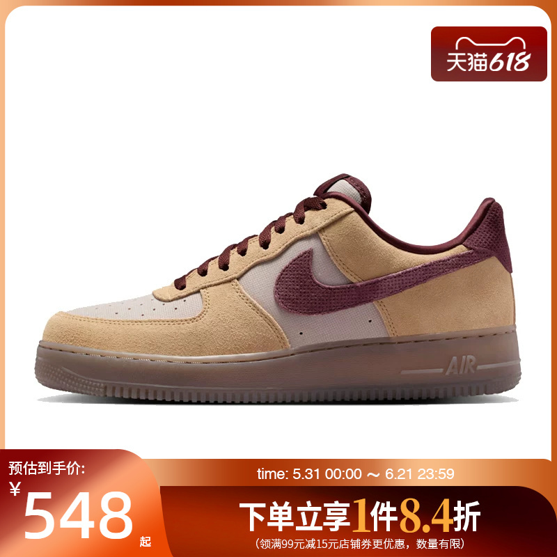 Shengshi Changyun Nike Men's Shoes Af1 Air Force One Sports Shoes Casual Shoes Sneakers Iq3408-286 Shengshi Changyun Nike Men's Shoes Af1 Air Force One Sports Shoes Casual Shoes Sneakers Iq3408-286