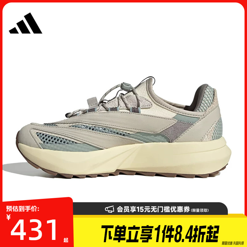 Adidas Summer Women's Shoes Lightblaze Vista Sports Shoes Running Shoes Hp6938 Adidas Summer Women's Shoes Lightblaze Vista Sports Shoes Running Shoes Hp6938