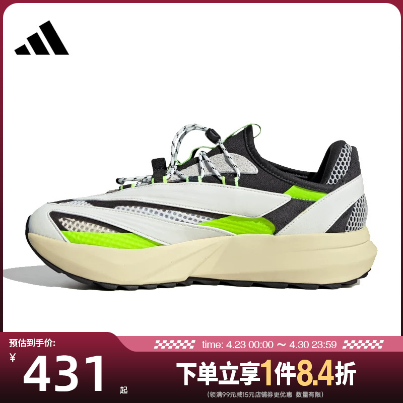 Shengshi Changyun Adidas Summer Men's and Women's Shoes Lightblaze Vista Sports Shoes Running Shoes Hp6928