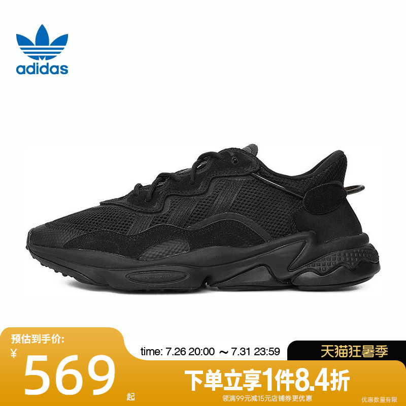 Adidas Originals Men's and Women's Shoes Ozweego Sneakers Casual Shoes Dad Shoes Ee6999