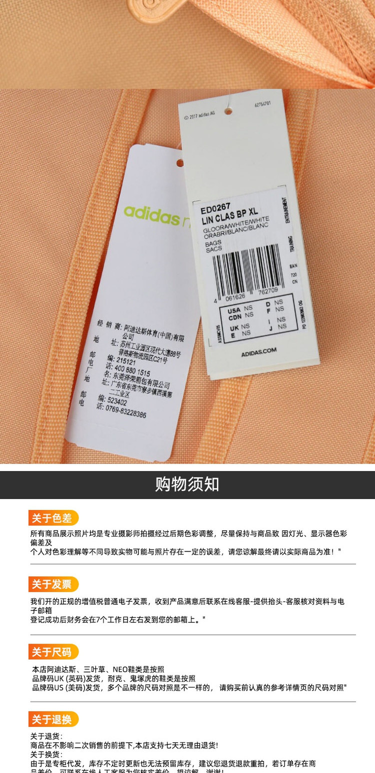 Adidas adidas NEO19 mùa thu nam và nữ mới trung tính thể thao ba lô ba lô ED0267 - Ba lô balo vans