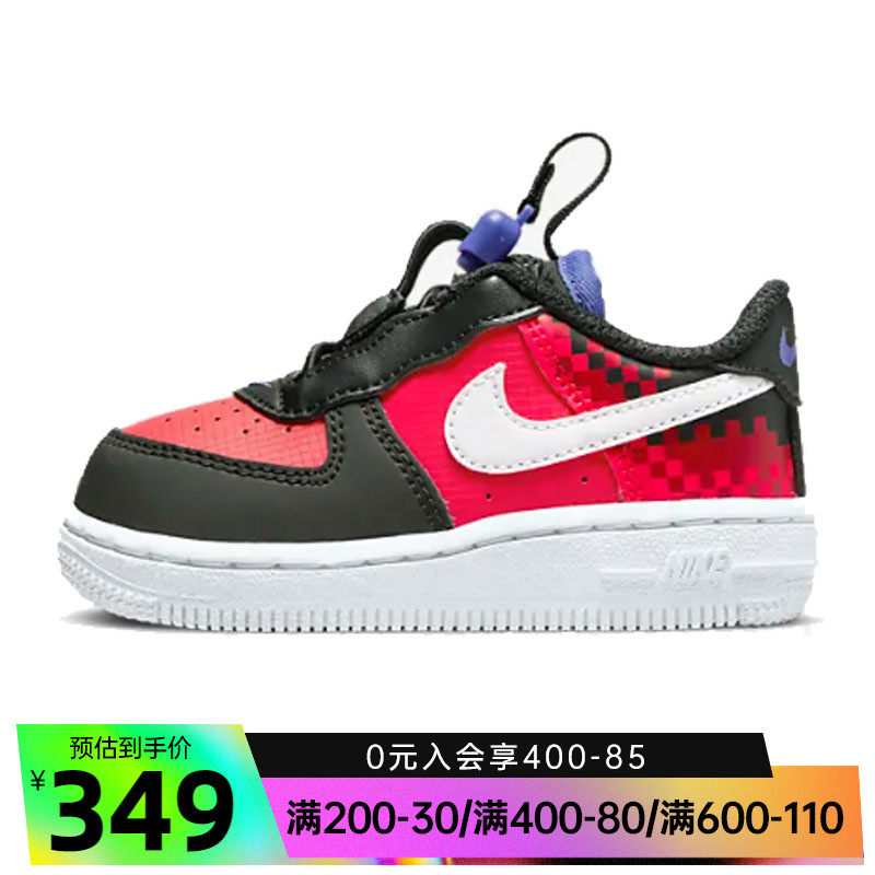 nike Nike baby shoes FORCE 1 Air Force One sneakers casual shoes DN3323-600