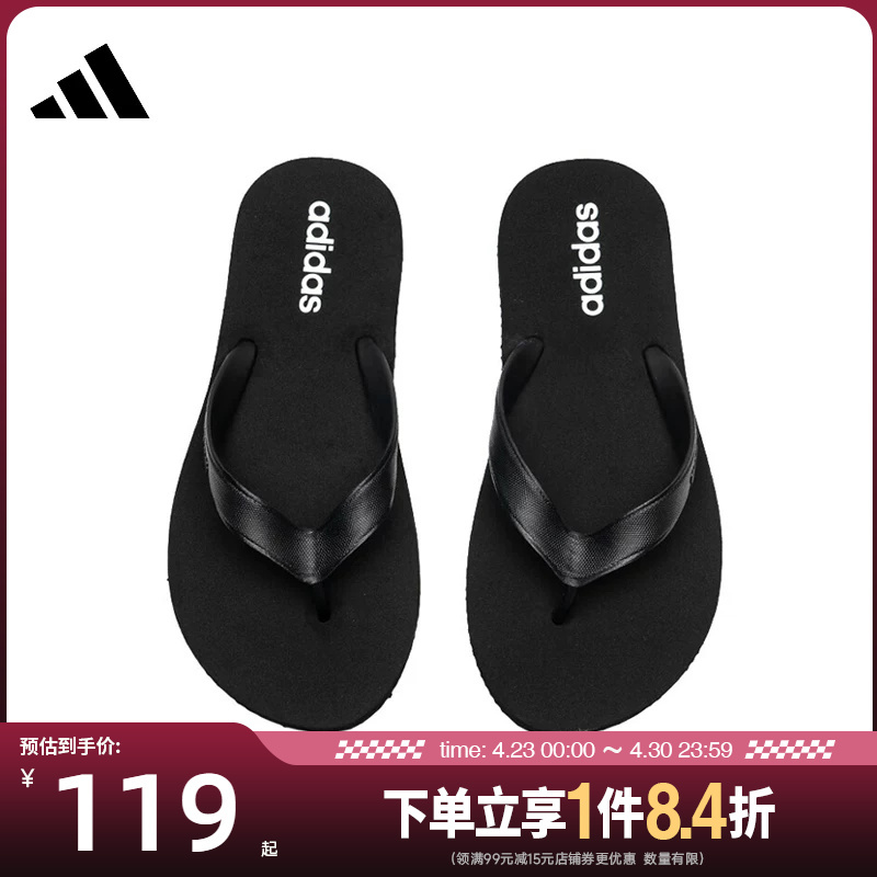 Adidas Official Website Summer Men's and Women's Shoes Keitaki Alpha Sports Shoes and Slippers Jr1152