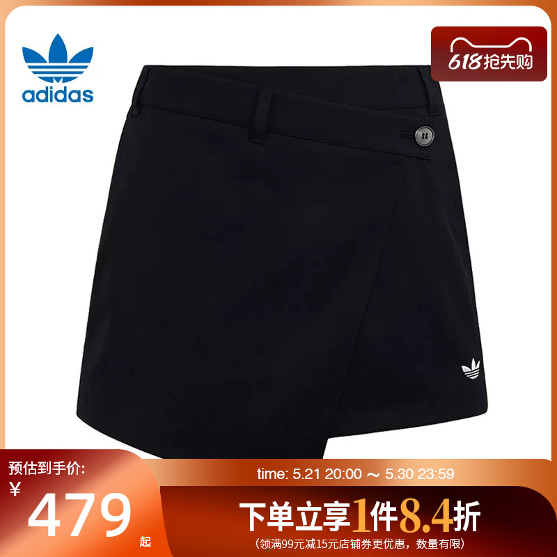 Adidas Originals Summer Women's Sports Casual Skirt Pants Ku4775