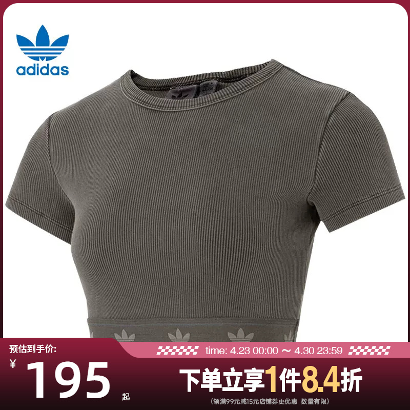 Shengshi Changyun Adidas Adidas Trefoil Summer Women's Sports Casual Short-Sleeved T-Shirt Jd0041