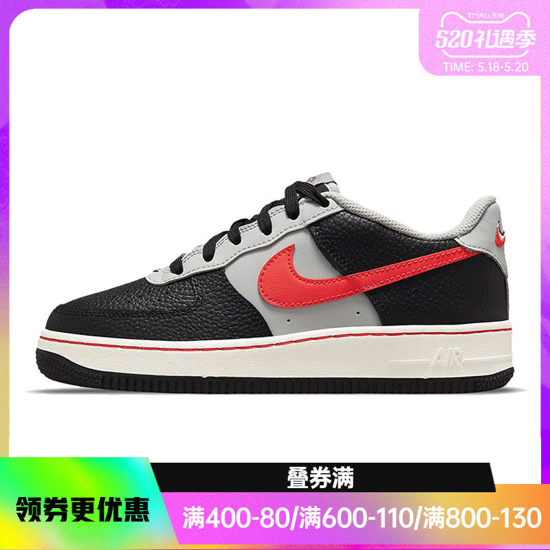 nike Nike great children shoes AF1 Air Force One sneakers casual shoes board shoes DJ9993-001