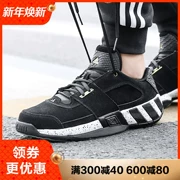 Adidas Adidas 18 Spring điều chỉnh giày bóng rổ thể thao và giải trí nam CG5278 CQ0553