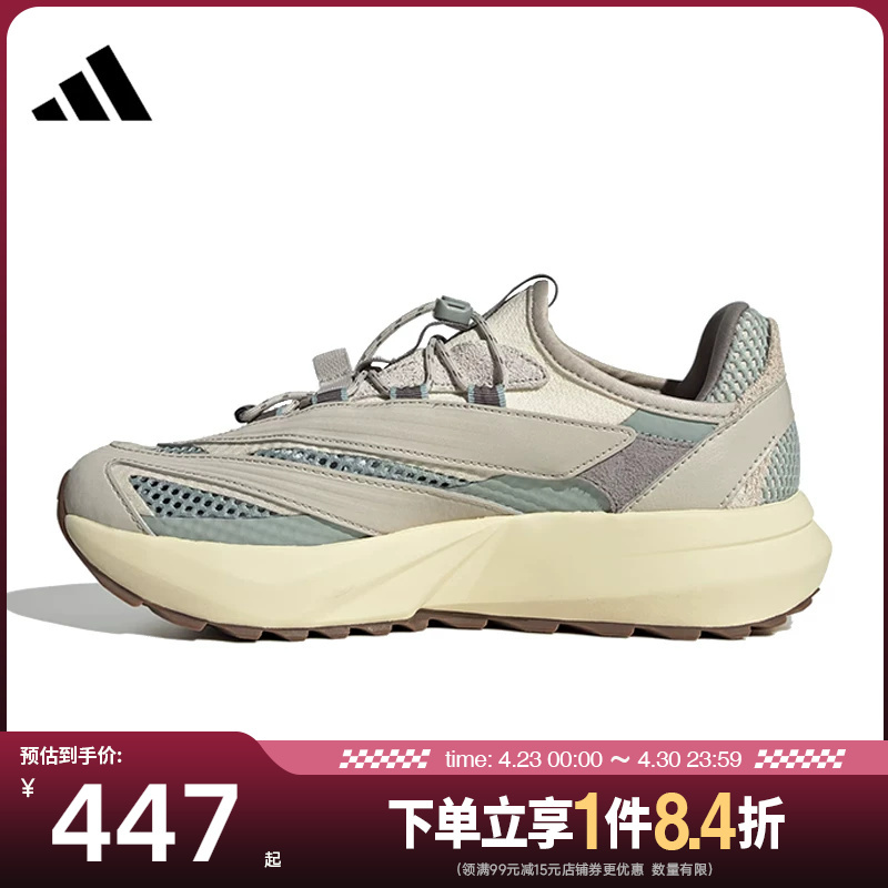 Adidas Summer Women's Shoes Lightblaze Vista Sports Shoes Running Shoes Hp6938