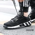 Adidas Adidas 18 Spring điều chỉnh giày bóng rổ thể thao và giải trí nam CG5278 CQ0553 giày bóng rổ nam Giày bóng rổ