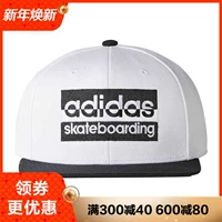 Adidas adidas clover trung tính nam và nữ mũ thể thao và giải trí BJ8813 DH2585 mũ lưỡi trai nữ cá tính