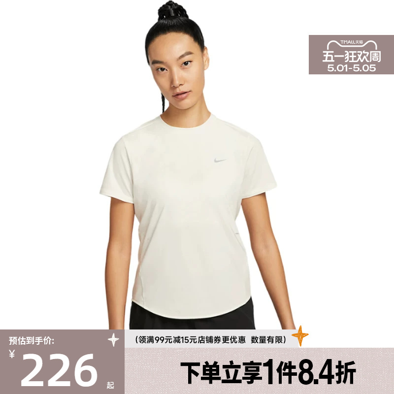 Nike Summer Women's Running Sports Casual Round Neck Short Sleeve T-Shirt Hm9699-133
